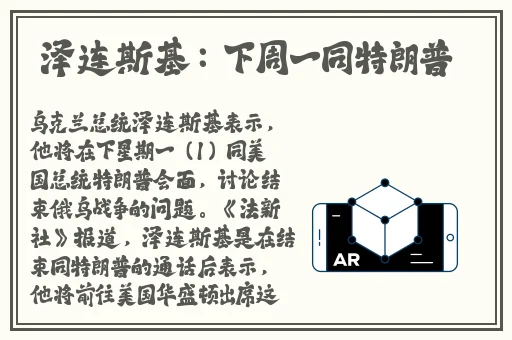 女婿枪枪到底高清影视
