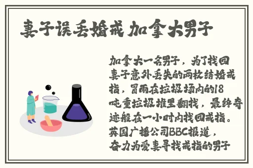 hlj21红领巾爆料在线