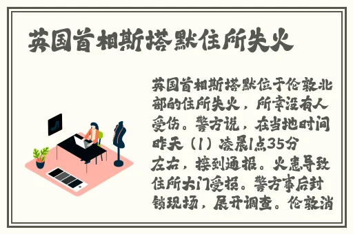 91吃瓜暗网爆料