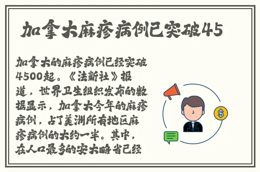 暴躁老外玩minecraft