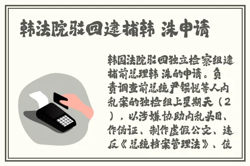 羞羞漫画原网页